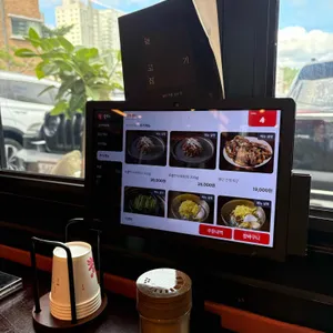 늘고기집 리뷰 사진