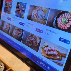 쉐프앤돈가든 리뷰 사진