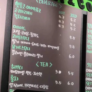 더스키 리뷰 사진