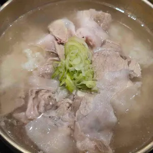 백옥 사진