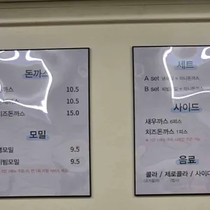 후니도니 리뷰 사진