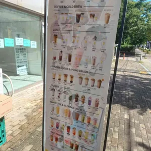 메가MGC커피 리뷰 사진