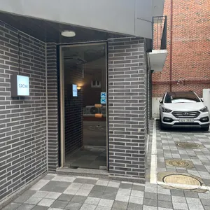 그로니 리뷰 사진