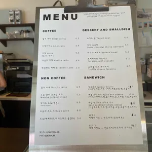 엠오더블유 리뷰 사진