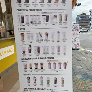 메가MGC커피 리뷰 사진