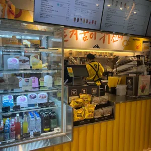 메가MGC커피 리뷰 사진