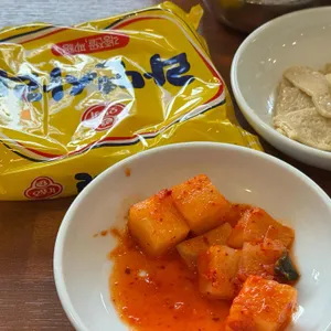북촌김치재 사진