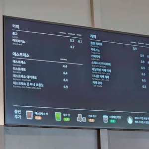 폴&밀도 리뷰 사진