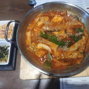 두부공방 사진 1