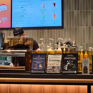 스타벅스 리뷰 사진