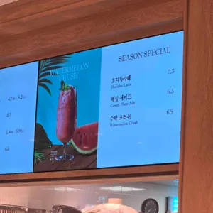 파리크라상 리뷰 사진