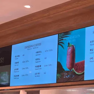 파리크라상 리뷰 사진