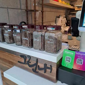 카페 그린내 리뷰 사진