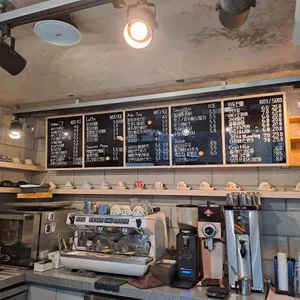 카페 그린내 리뷰 사진