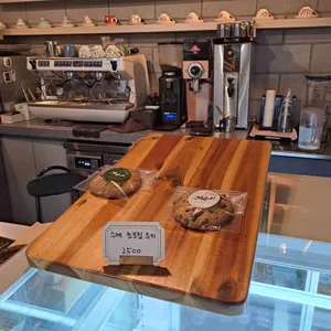 카페 그린내 리뷰 사진