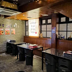 심야식당 홍 리뷰 사진
