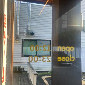 육향정 리뷰 사진