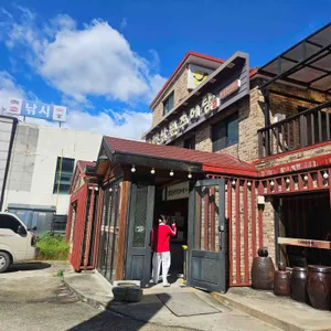 큰맛남원추어탕 리뷰 사진