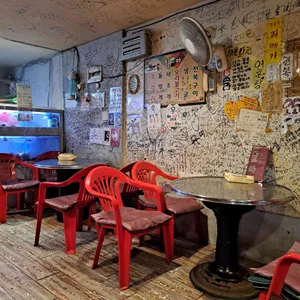 포장마차달마 리뷰 사진