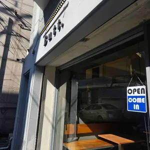 버트 리뷰 사진