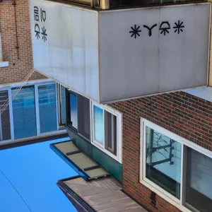 미밀 사진 1