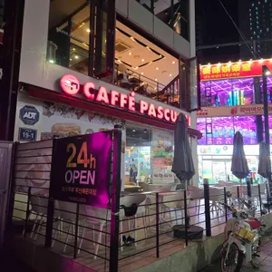 파스쿠찌 리뷰 사진