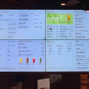 파스쿠찌 리뷰 사진