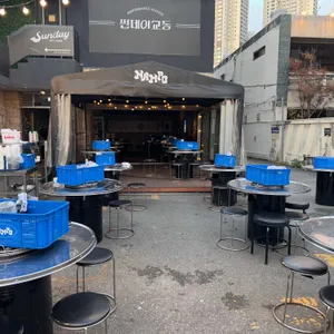 남포 리뷰 사진