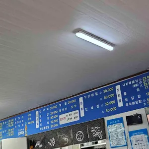 노아회식당 리뷰 사진