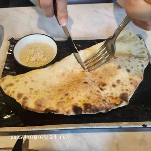 피자굽는 나무꾼 사진