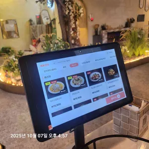 피자굽는 나무꾼 리뷰 사진