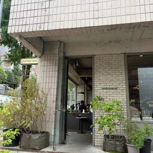 프로퍼커피바 리뷰 사진