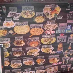 이타로 리뷰 사진