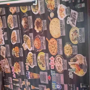 밀러타임 리뷰 사진