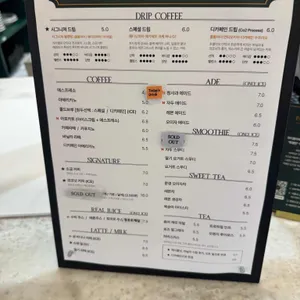 파티클리에 리뷰 사진