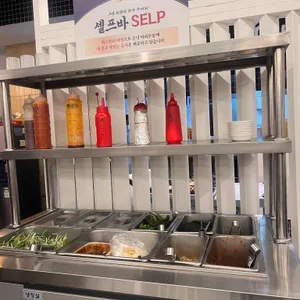 해돈가 리뷰 사진