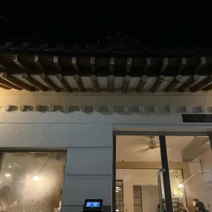 코끼리냉장고 리뷰 사진