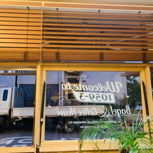 10593베이글커피하우스 리뷰 사진