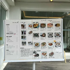 앤드로이 리뷰 사진