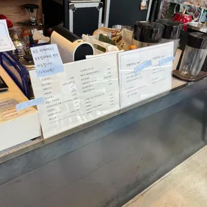 핀치스커피 리뷰 사진