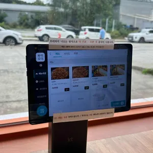 춘천집 리뷰 사진