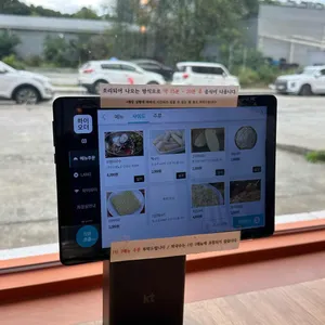 춘천집 리뷰 사진