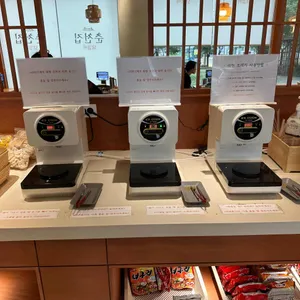 춘천집 리뷰 사진