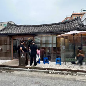 올데이우동 사진 1