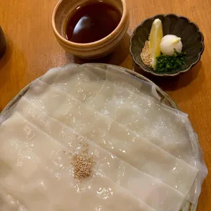 올데이우동 사진