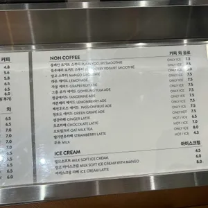 본누벨 리뷰 사진