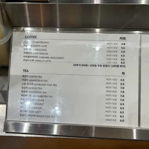 본누벨 리뷰 사진