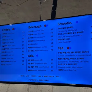 빌리지40 리뷰 사진