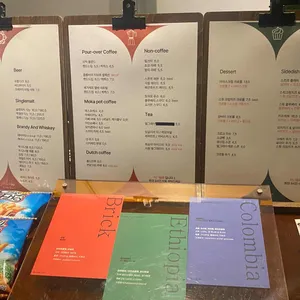 스르르 리뷰 사진