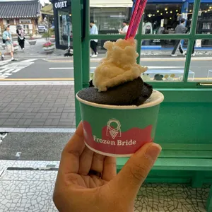 프로즌 브라이드 리뷰 사진